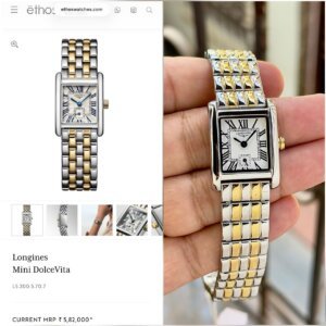 Longines Swiss Mini Dolcevita Roman Dial Two Tone  Ladies Watch 20